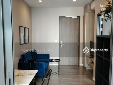 Whizdom Essence, Bangkok, Thailand Whizdom Essence, Bangkok, Thailand