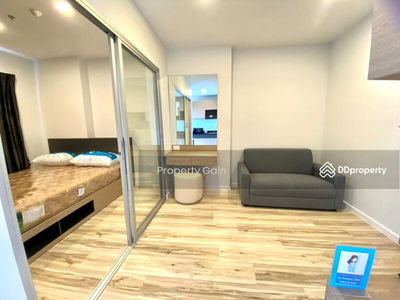 Plus Condo Korat, Nakhon Ratchasima, Thailand Plus Condo Korat, Nakhon Ratchasima, Thailand