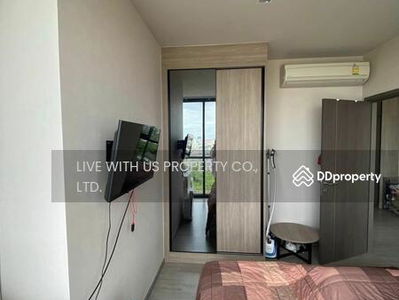 The Line Wongsawang, Bangkok, Thailand The Line Wongsawang, Bangkok, Thailand