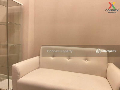 Metro Sky Prachachuen, Bangkok, Thailand Metro Sky Prachachuen, Bangkok, Thailand