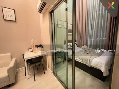 Metro Sky Prachachuen, Bangkok, Thailand Metro Sky Prachachuen, Bangkok, Thailand