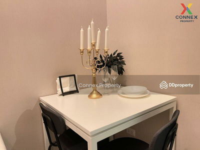 Metro Sky Prachachuen, Bangkok, Thailand Metro Sky Prachachuen, Bangkok, Thailand