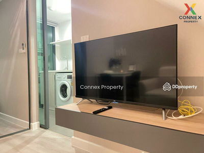 Metro Sky Prachachuen, Bangkok, Thailand Metro Sky Prachachuen, Bangkok, Thailand