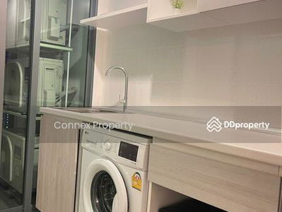 Metro Sky Prachachuen, Bangkok, Thailand Metro Sky Prachachuen, Bangkok, Thailand