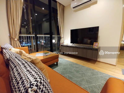 Park Origin Phrom Phong, Bangkok, Thailand Park Origin Phrom Phong, Bangkok, Thailand