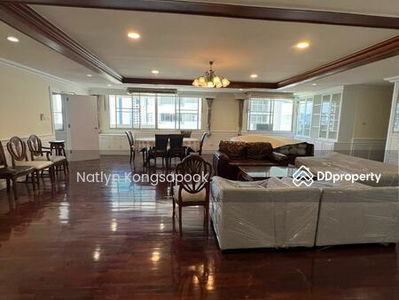 28 Chidlom, Bangkok, Thailand 28 Chidlom, Bangkok, Thailand