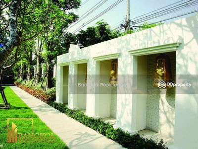 House in Compound, Bangkok, Thailand House in Compound, Bangkok, Thailand