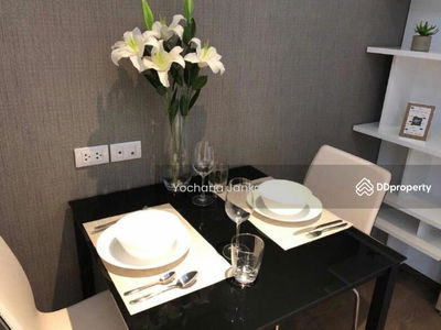 Park Origin Phrom Phong, Bangkok, Thailand Park Origin Phrom Phong, Bangkok, Thailand