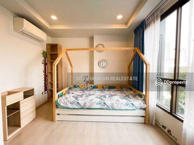 The Tree Sukhumvit 64, Bangkok, Thailand The Tree Sukhumvit 64, Bangkok, Thailand