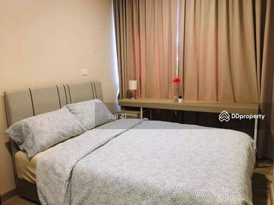 Niche Mono Sukhumvit-Bearing, Samut Prakan, Thailand Niche Mono Sukhumvit-Bearing, Samut Prakan, Thailand