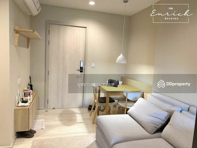 Life One Wireless, Bangkok, Thailand Life One Wireless, Bangkok, Thailand