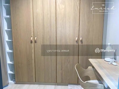 Life One Wireless, Bangkok, Thailand Life One Wireless, Bangkok, Thailand