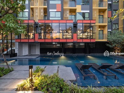 Plum Condo Sukhumvit 97.1, Bangkok, Thailand Plum Condo Sukhumvit 97.1, Bangkok, Thailand