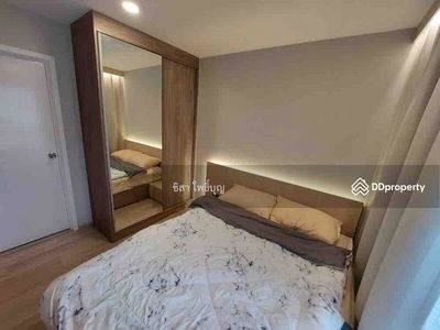 Plum Condo Sukhumvit 97.1, Bangkok, Thailand Plum Condo Sukhumvit 97.1, Bangkok, Thailand