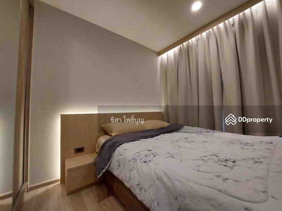 Plum Condo Sukhumvit 97.1, Bangkok, Thailand Plum Condo Sukhumvit 97.1, Bangkok, Thailand