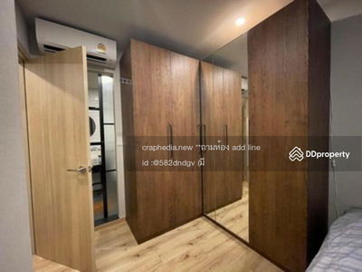 Brix Charansanitwong 64, Bangkok, Thailand Brix Charansanitwong 64, Bangkok, Thailand