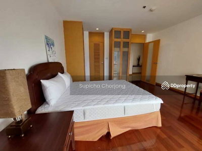 Esmeralda Apartments, Bangkok, Thailand Esmeralda Apartments, Bangkok, Thailand