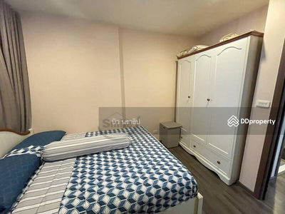 The Base Height Udon Thani, Udon Thani, Thailand The Base Height Udon Thani, Udon Thani, Thailand