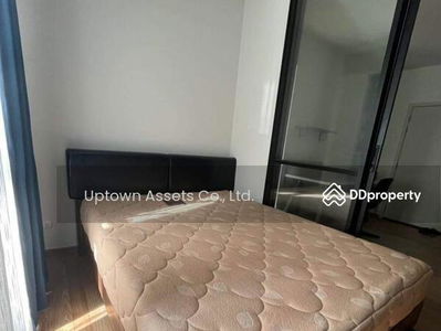 UNiO Sukhumvit 72, Samut Prakan, Thailand UNiO Sukhumvit 72, Samut Prakan, Thailand