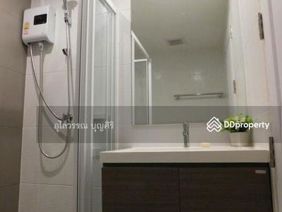 B Campus Prachachuen, Nonthaburi, Thailand B Campus Prachachuen, Nonthaburi, Thailand