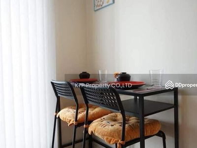 Lumpini Park Nawamin-Sriburapha, Bangkok, Thailand Lumpini Park Nawamin-Sriburapha, Bangkok, Thailand