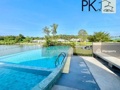 Logement dans Ban Ratsada, Thailand Logement dans Ban Ratsada, Thailand