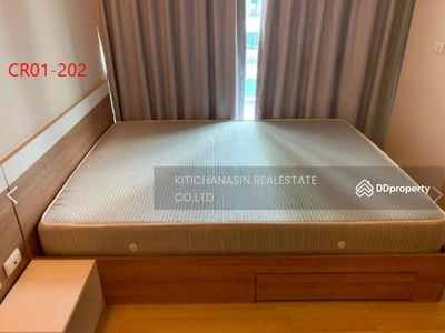 Emerald Residence Ratchada, Bangkok, Thailand Emerald Residence Ratchada, Bangkok, Thailand