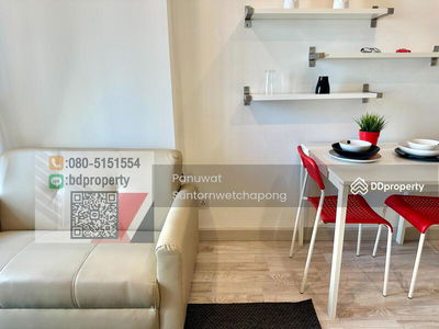 IDEO MOBI Rama 9, Bangkok, Thailand IDEO MOBI Rama 9, Bangkok, Thailand