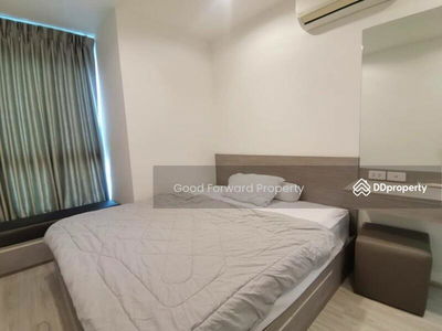 IDEO MOBI Sukhumvit Eastgate, Bangkok, Thailand IDEO MOBI Sukhumvit Eastgate, Bangkok, Thailand