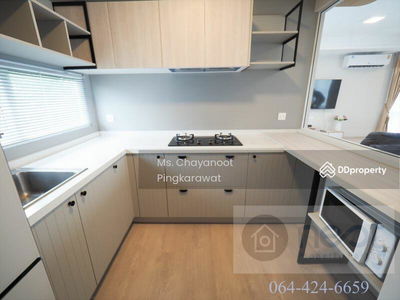 Anya Bangna-Ramkhamhaeng 2, Bangkok, Thailand Anya Bangna-Ramkhamhaeng 2, Bangkok, Thailand