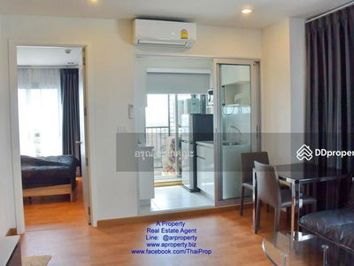 The President Petchkasem - Bangkhae, Bangkok, Thailand The President Petchkasem - Bangkhae, Bangkok, Thailand