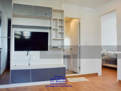 The President Petchkasem - Bangkhae, Bangkok, Thailand The President Petchkasem - Bangkhae, Bangkok, Thailand