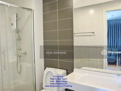 The President Petchkasem - Bangkhae, Bangkok, Thailand The President Petchkasem - Bangkhae, Bangkok, Thailand