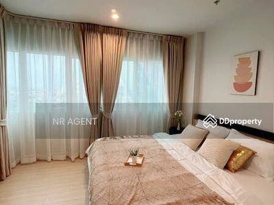 Metro Sky Wutthakat, Bangkok, Thailand Metro Sky Wutthakat, Bangkok, Thailand