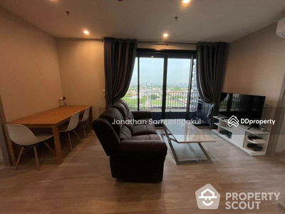 IDEO Mobi Sukhumvit Eastpoint, Bangkok, Thailand IDEO Mobi Sukhumvit Eastpoint, Bangkok, Thailand