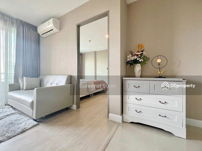 Metro Luxe Ratchada, Bangkok, Thailand Metro Luxe Ratchada, Bangkok, Thailand