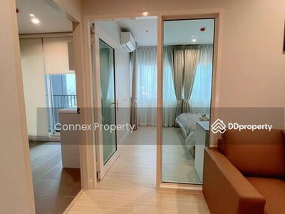 Metro Sky Wutthakat, Bangkok, Thailand Metro Sky Wutthakat, Bangkok, Thailand