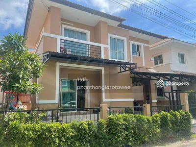 Lanceo Ramintra-Nawamin, Bangkok, Thailand Lanceo Ramintra-Nawamin, Bangkok, Thailand