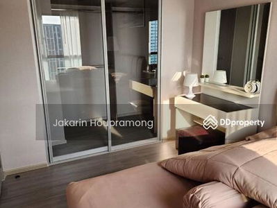 The Parkland Charan-Pinklao, Bangkok, Thailand The Parkland Charan-Pinklao, Bangkok, Thailand