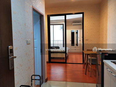 Skyland Condominium, Udon Thani, Thailand Skyland Condominium, Udon Thani, Thailand