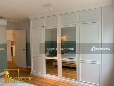 Raintree Villa Sukhumvit 53, Bangkok, Thailand Raintree Villa Sukhumvit 53, Bangkok, Thailand