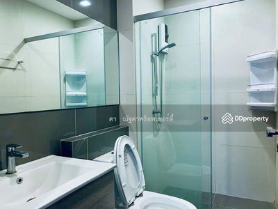 Miti condo Ladprao-Wanghin, Bangkok, Thailand Miti condo Ladprao-Wanghin, Bangkok, Thailand