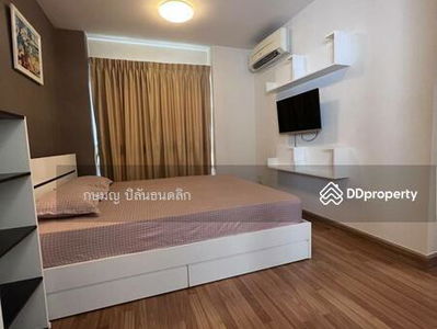 Summer Garden Chaeng Wattana, Nonthaburi, Thailand Summer Garden Chaeng Wattana, Nonthaburi, Thailand