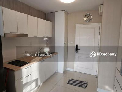 Summer Garden Chaeng Wattana, Nonthaburi, Thailand Summer Garden Chaeng Wattana, Nonthaburi, Thailand