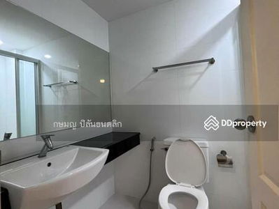 Summer Garden Chaeng Wattana, Nonthaburi, Thailand Summer Garden Chaeng Wattana, Nonthaburi, Thailand