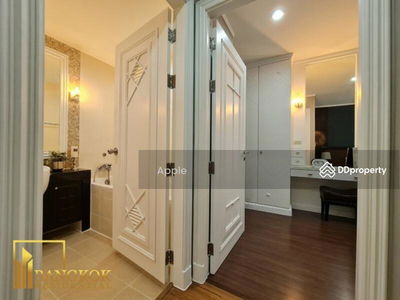 The Milliard Apartment, Bangkok, Thailand The Milliard Apartment, Bangkok, Thailand