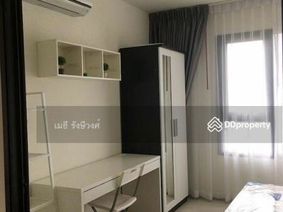 Life Asoke, Bangkok, Thailand Life Asoke, Bangkok, Thailand