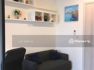 Life Asoke, Bangkok, Thailand Life Asoke, Bangkok, Thailand