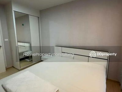 Plum Condo Pinklao Station, Bangkok, Thailand Plum Condo Pinklao Station, Bangkok, Thailand