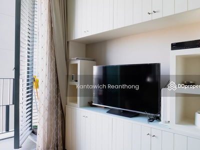 Keyne by Sansiri, Bangkok, Thailand Keyne by Sansiri, Bangkok, Thailand